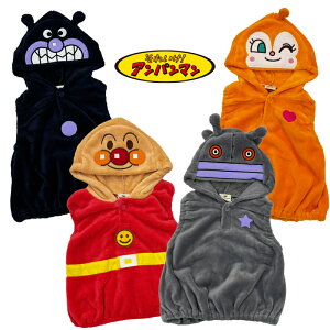 Ap} 񂾂 oCL} hL Ȃ肫xXg t[X LbY t[ht gbvX h q  j̎q j 90cm 100cm BANDAI APPAREL o_C Ap nEB 