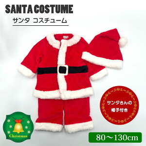 V T^N[X ZbgAbv Xqt O_Zbg Ȃ肫 NX}X xr[ LbY j̎q ̎q j  T^ RXv ߑ ӂӂ  NX}X RX`[