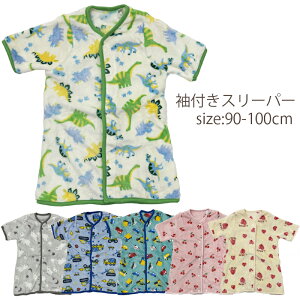 V tX[p[ 90-100cm }CNt@Co[ xr[X[p[ }CN{A@t }CNt[X ѕz   낭 n[g  pW} h  j