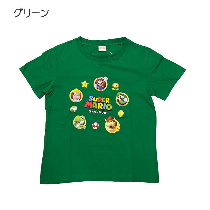 楽天市場】売り切りセール 在庫限り スーパーマリオ 半袖Tシャツ 天竺 