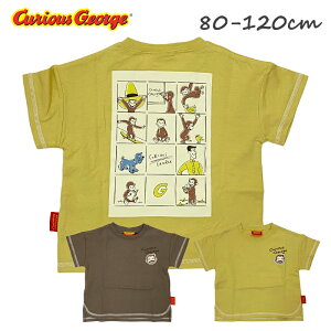 ̃W[W@TVc obNvg V 100 LN^[ |CghJ AbvP SN3102 SN8868 q xr[ LbY gh[ j̎q ̎q j  ĕ 80cm 90cm 100cm