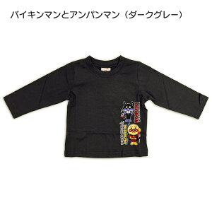 Ap} TVc T gbvX 100% oCL} hL q LbY j̎q ̎q 80cm 90cm 100cm ANPANMAN t H