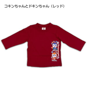 Ap} TVc T gbvX 100% oCL} hL q LbY j̎q ̎q 80cm 90cm 100cm ANPANMAN t H