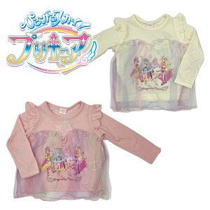 Ђ낪XJCIvLA TVc C{[`[ V T gbvX q LbY ̎q 90cm 100cm 110cm BANDAI o_C t H