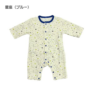 [OKI yJo[I[ z tBbgI[ Jo[I[ Lg jbg  tH~ ~p@Jo[I[ 70cm 80cm j̎q ̎q j  xr[EFA xr[ Ԃ