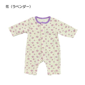 [OKI yJo[I[ z tBbgI[ Jo[I[ Lg jbg  tH~ ~p@Jo[I[ 70cm 80cm j̎q ̎q j  xr[EFA xr[ Ԃ