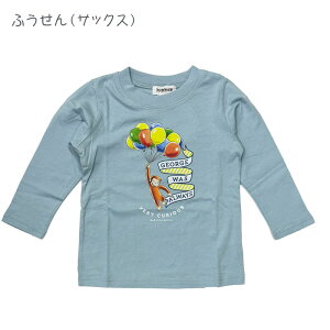 ؂Z[ PICKPICK ̃W[W TVc 100% gbvX T gbvX V xr[ q LbY j̎q ̎q t H 100cm 110cm 120cm LN^[ Curious George H t