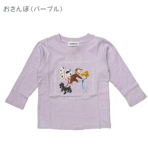 ؂Z[ PICKPICK ̃W[W TVc 100% gbvX T gbvX V xr[ q LbY j̎q ̎q t H 100cm 110cm 120cm LN^[ Curious George H t