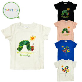 PICKPICK はらぺこあおむし 半袖Tシャツ 半袖トップス 綿100％ ふうせん 半袖 子供服 ベビー キッズ 男の子 女の子 男児 女児 夏服 90cm 100cm 110cm 120cm ユニセックス エリックカール ERIC CARLE 絵本