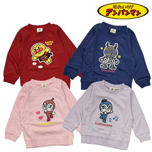 Ap} XEFbg TKhJ AbvP gbvX g[i[ ꂢAp}  xr[ LbY j̎q j ̎q  90cm 100cm H ~ t LN^[ 