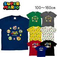 売り切りセール スーパーマリオ 半袖Tシャツ 天竺 綿100％ 半袖トップス キッズ ベビー トドラー ジュニ…