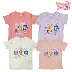 売り切りセール キミとアイドルプリキュア 半袖Tシャツ デフォルメ柄 トップス 半袖 Tシャツ キッズ 子供服 女の子 女児 100cm 110cm 120cm BANDAI APPAREL バンダイ アパレル プリキュア precure