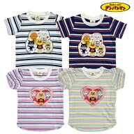 【アンパンマン 半袖Tシャツ】 マルチボーダーTシャツ 天竺 半袖トップス 子供服 ベビー キッズ 男の子 …