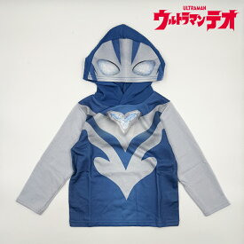 残り僅か ウルトラマンテオ 変身パーカー 長袖パーカー ジャージ なりきり キッズ フード付き トレーナー スウェット 子供服 長袖 男の子 男児 100cm 110cm 120cm 130cm BANDAI APPAREL バンダイ アパレル ハロウィン 仮装 クリスマス ULTRAMAN FR8970 2026年