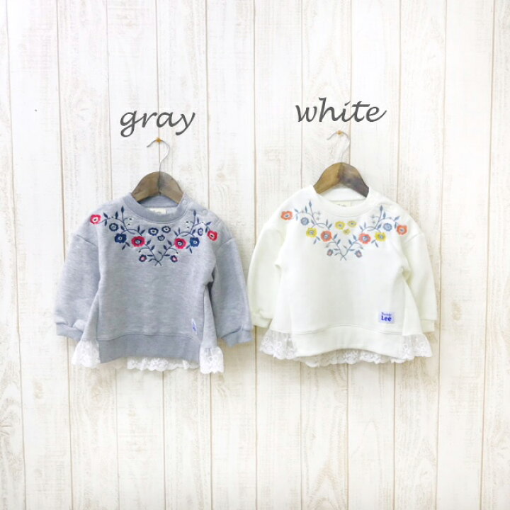 メール便OK! リー Buddy Lee 長袖プルオーバー トレーナー 裏毛 花刺繍 子供服/トップス/キッズ//女の子/レース/秋冬服/ 80cm/90cm/95cm/100cm/110cm/120cm 赤ちゃんデパート水谷 メール便OK! リー Buddy Lee 長袖プルオーバー トレーナー 裏毛 花刺繍 子供服 トップス キッズ 女の子 レース 秋冬服 80cm 90cm 95cm 100cm 110cm 120cm