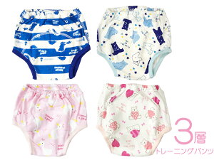 gp ChanmeaL 3wg[jOpc 1 80cm 90cm 95cm 100cm gCg[jO w v`v  gp xr[ j̎q ̎q j  pc K  