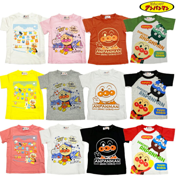 楽天市場 アンパンマン 半袖tシャツ 綿100 半袖トップス 子供服 キッズ 男の子 女の子 夏服 80cm 90cm 95cm 100cm ユニセックス Anpanman 赤ちゃんデパート水谷