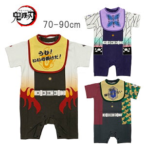 Sł̐n Jo[I[ X^Ct Ȃ肫 ǎY x`E Ӓ̂ p[X pX Jo[I[ xr[EFA xr[ Ԃ q oYj v[g BANDAI o