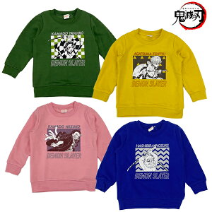 �y�S�ł̐n �����g���[�i�[�z �X�E�F�b�g�V���c ���N�� �����g�b�v�X �}��Y���Y �}��H���q ��ȑP�� �{���ɔV�� �L�b�Y �x�r�[ �q���� �j�̎q ���̎q 100cm 110cm 120cm 130cm 140cm BANDAI �o���_�C 