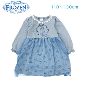 キッズワンピース ディズニー ドレス プリンセス 子供の人気商品 通販 価格比較 価格 Com
