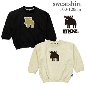 ʌ MOZ Y TKhJ XEFbg g[i[   XEFbg gbvX xr[ LbY q j̎q ̎q j  jZbNX 100cm 110cm 120cm H ~ t k