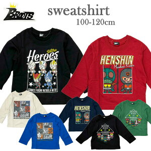 Z[ ʃC_[ Eg} g[i[ gbvX XEFbg ыN xr[ q LbY j̎q j H ~ t 100cm 110cm 120cm jZbNX MASKED RIDER ULTRAMAN BROOTS BANDAI o