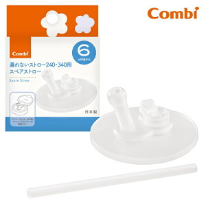 yRrzN}O RȂXg[ 240E340p XyAXg[ 6J`@/g[jO}OJbv/p[c/{xr[}Op[c