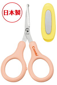 yRrxr[[xiBLjz߂nT~@[xpE_[sNiPIj{@/߂/玙/Ԃ̂/xr[q@ 02P03Dec16