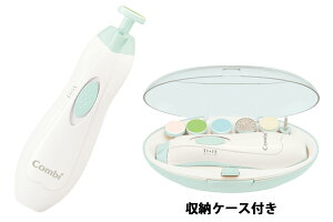 ベビー ネイルケアセット 爪切りの通販 価格比較 価格 Com