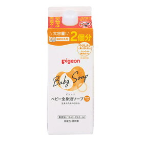 ピジョン　ベビー全身泡ソープ　しっとり　詰めかえ用2回分 800ml　　全身ベビーソープ泡しっとり 詰替 800ml　ボディーソープ　 Pigeon 赤ちゃん ベビー