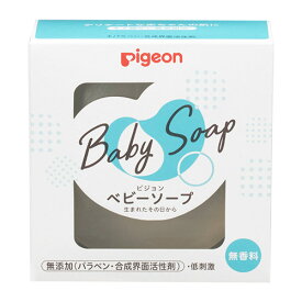 ピジョン ベビー透明ソープ　90g　1個入 R 0ヵ月～ おふろ　スキンケア ソープ pigeon