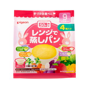 ysWzWŏp@4  pigeon 9