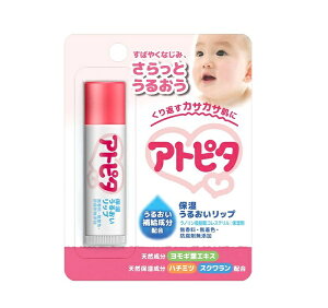 Ags^ ێ邨bv 5g xr[bv @XeBbN^Cv@邨bv O