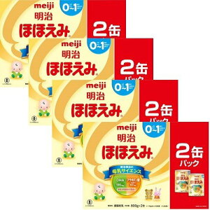 yP[X̔zƁ@قق 800g×2ʃpbN×4 8ʓ1 1P[X