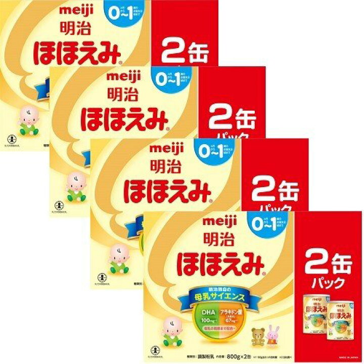 楽天市場】【ケース販売】明治乳業 ほほえみ 大缶800g×2缶パック×4 