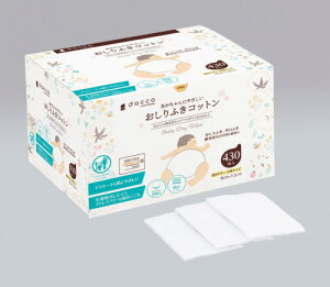 yP[X̔z10܂Ƃ߁@dacco IITLfBJ@ɂ₳ӂRbg i430×10j×1@Eȁ@ 02P03Dec16