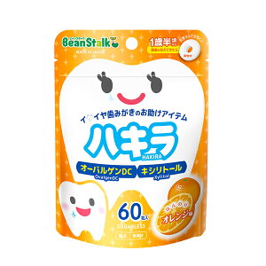 r[X^[N nL IW 45g@݂  @I[PA