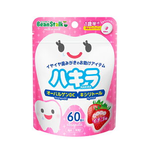 r[X^[N nL C`S 45g@ ݂ @I[PA