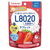 いちご グッズセット Amazon.co.jp: 福岡県産 いちご あまおう DX等級 平詰め 約300g