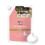 カウブランド ベビー ベビー全身泡ウォッシュ　詰替用 350ml 詰替 ボディーソープ 赤ちゃん ベビー 牛乳…