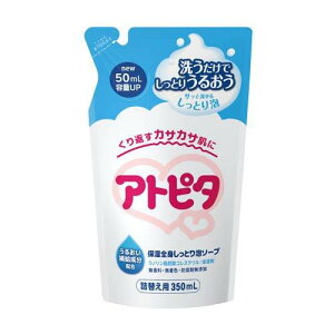 Ags^ ێ Sgxr[\[v A^Cv 350ml l֗p @xr[\[v lւ O
