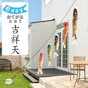 y1.5[g@g˓Vz easyĂset p[g[H x_p 뉀p@z[Zbg ̂ڂ ̂ڂ C[W[Ă