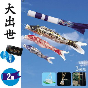 y2[g oz ̂ڂ z[Zbg p[g[H ̂ڂ3F tZbg X^hZbg ^ix̂ڂ