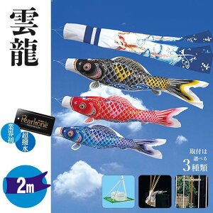 y2[g _z ̂ڂ z[Zbg P_ p[g[H ̂ڂ3F iEԁE) tZbg X^hZbg ^ix̂ڂ t͑Iׂ3