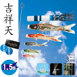 y1.5[g g˓Vz ̂ڂ z[Zbg ߋT p[g[H ̂ڂ3F iEԁE) tZbg X^hZbg ^ix̂ڂ t͑Iׂ3