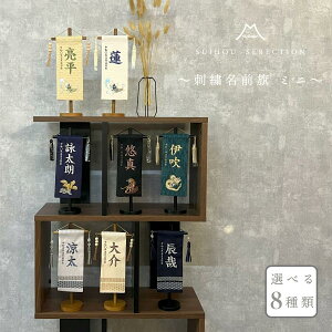 ԁEʌy܌l`z  O ߋ 30.5cm N hJ ߋ [߂̐ߋ  CeA u j