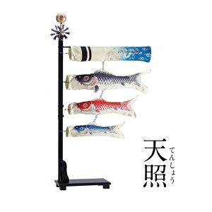 p̂ڂyv`~@Vƌ3FZbgz60cmZbg ^Cv ̂ڂ ~j ^ix̂ڂ