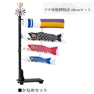 p̂ڂyv`~@Ȃߌ3FZbgz60cmZbg ^Cv ̂ڂ ~j ^ix̂ڂ