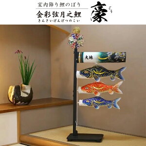 p̂ڂyʌV z55cmZbg 肱̂ڂ ^Cv ̂ڂ ~j îڂ