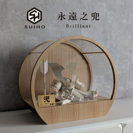 楽天市場】ミニ座敷鯉物語 羽衣 錦鯉 80cmセット 3色セット 室内用 